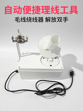 늄�ë���@����ë���F�����p����늄�ë������USB�ӿ��@���C����