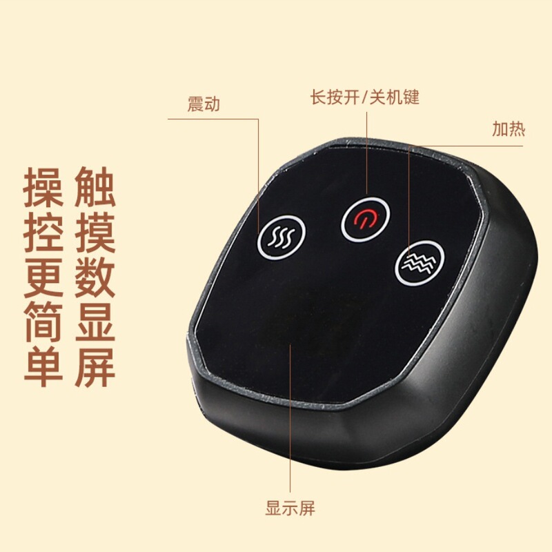 跨境电加热护膝关节按摩仪老寒腿保暖热敷电动护膝膝盖小腿按摩器|undefined