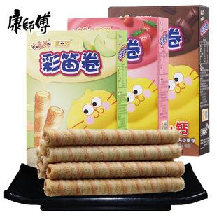 �������ʵϾ�����40g*10�в�ݮζˮ��ζ�A����ɿ�����ʳƷС��