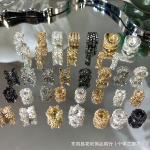 ��ɫ14k�䆴��·ͨͨ��Ͱ����������diy�Ʒ�ֹ����������
