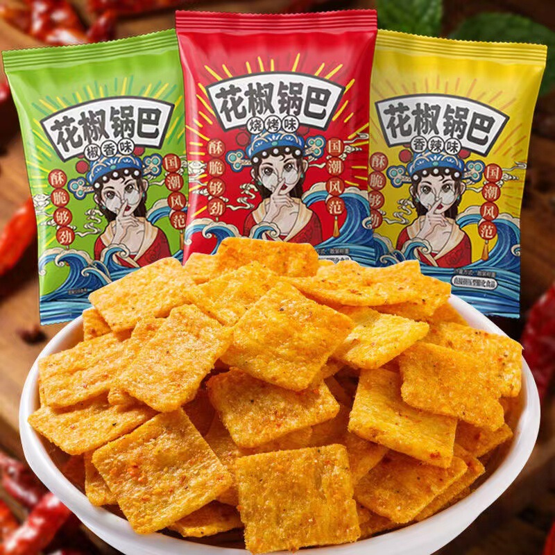Zanthoxylum Pepper, rice crust, hemp and chili pepper flavor, various flavors, independent small packaging, office food, nostalgic snacks
