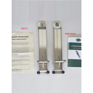 in stock American CSC Tomato Paste Viscometer Dairy Jam Cheese Measuring Instrument Flow Consistometer
