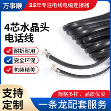 |ݸSҶRJ11ԒԒBӾ6P4CBӾ34оˮ^Ԓ