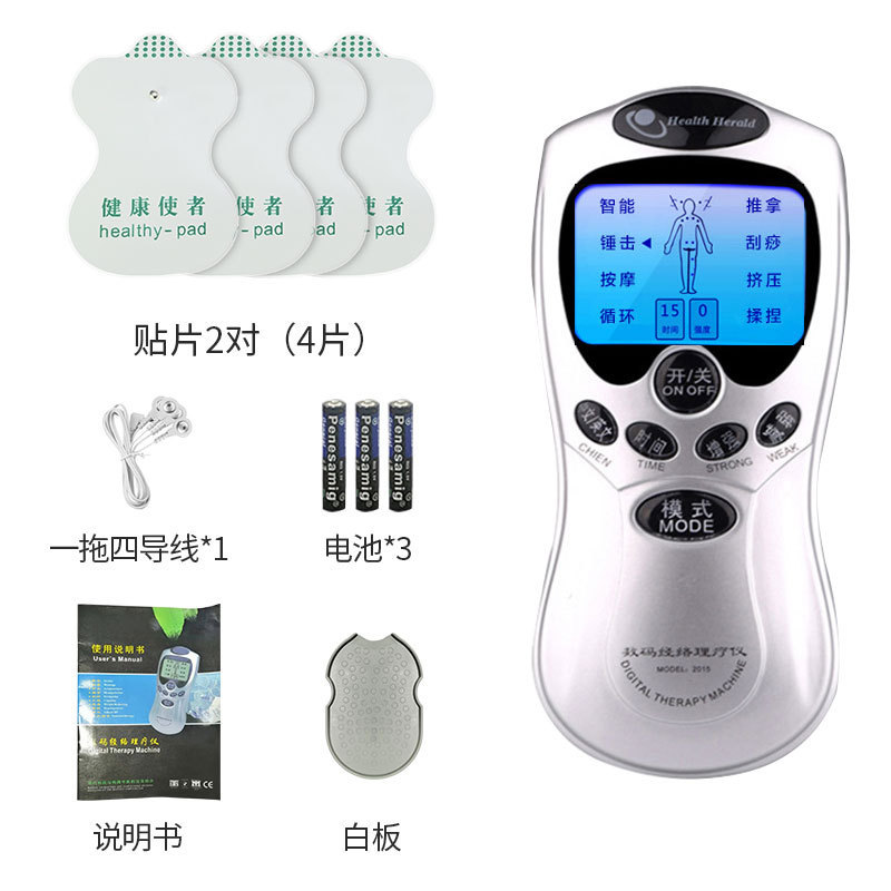 工場現物ミニマッサージ器両用デジタル経絡マッサージ器メーカーのブルースクリーンプラグと電池タイプ|undefined