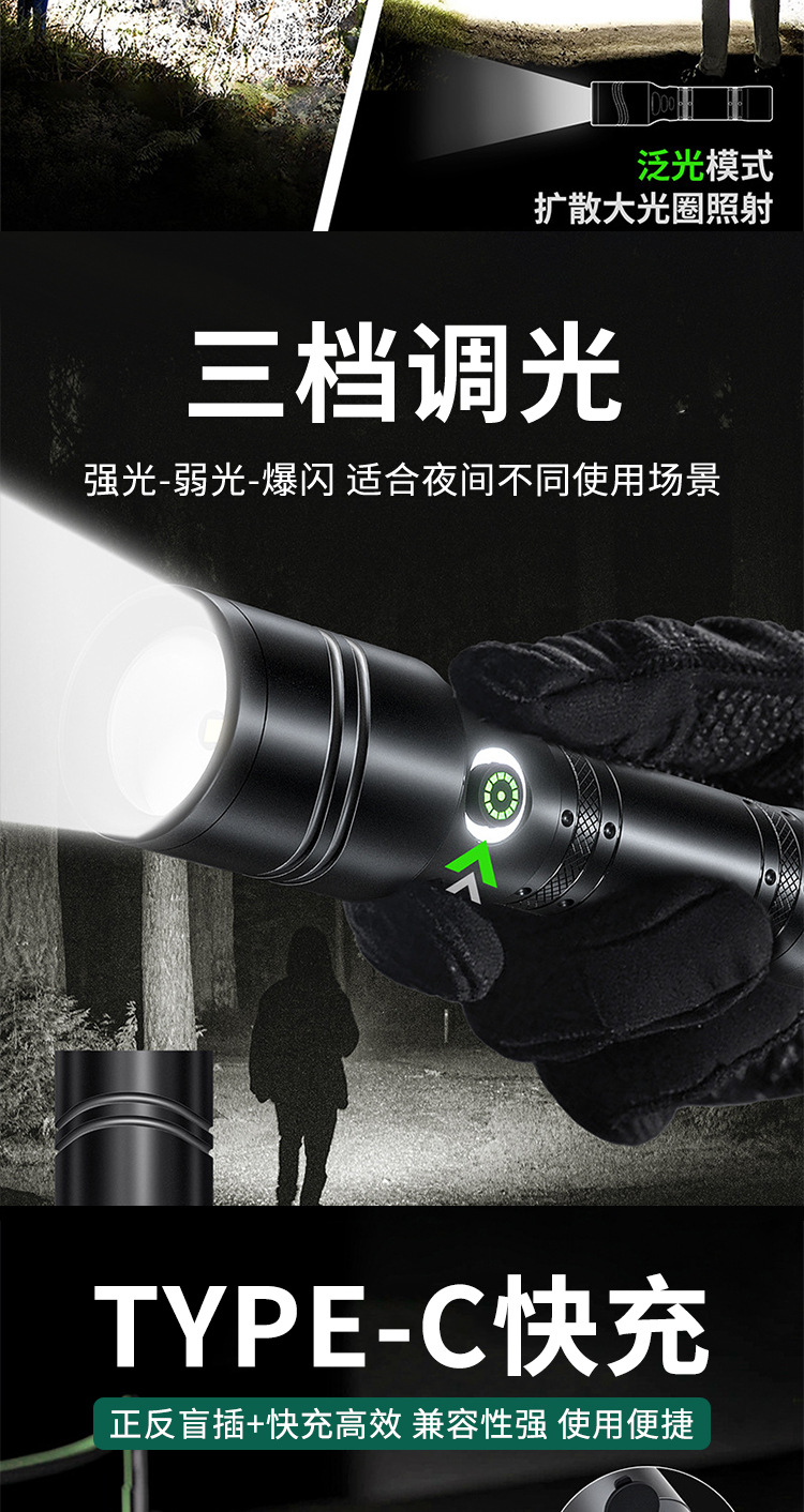 详情_04.jpg