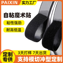 SlճħgN ëĸp揊ճzħgN