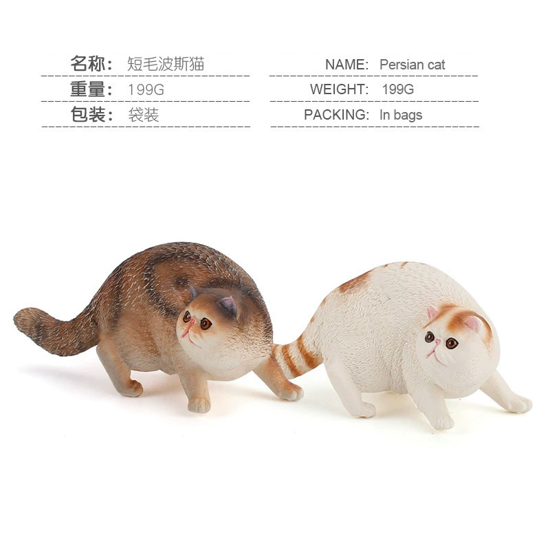 Минифигурка, животное моделирование, игрушка, кошка, котёнок