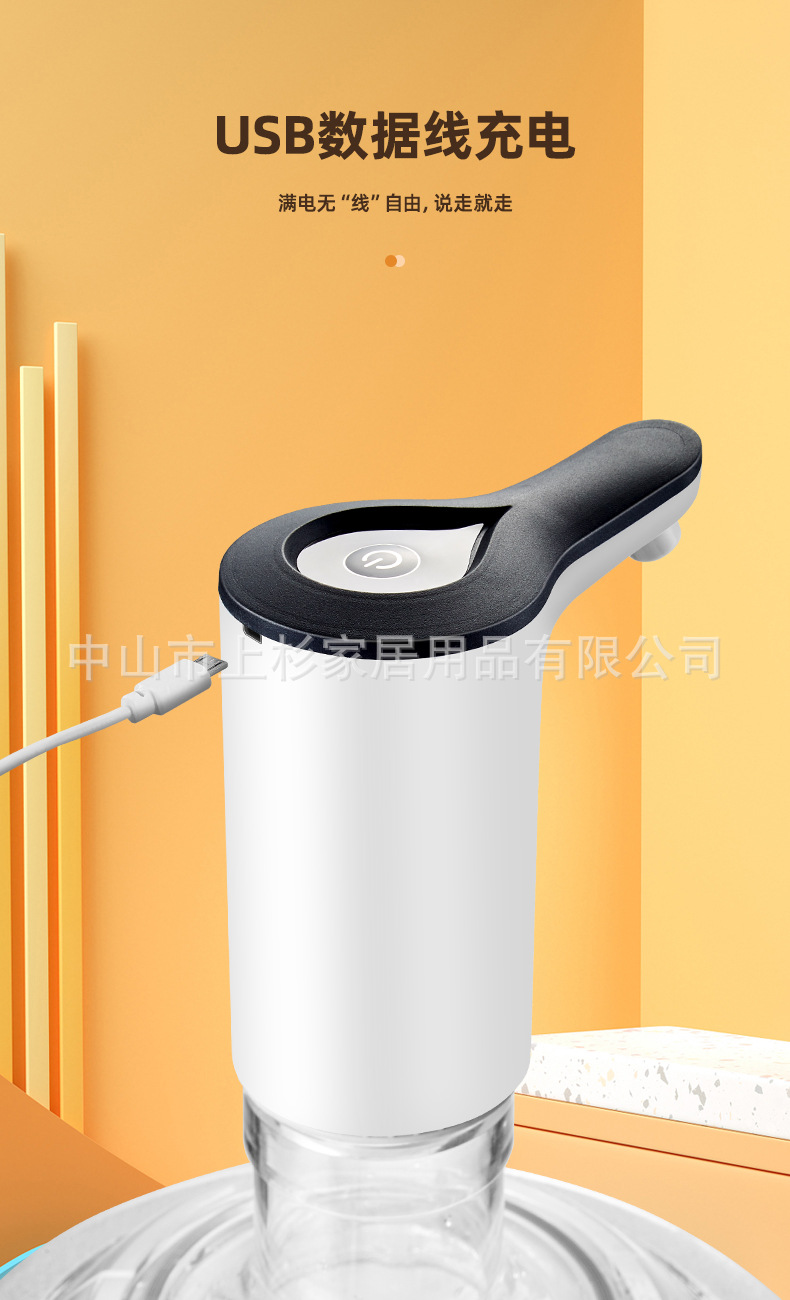 小白鸭详情_10.jpg