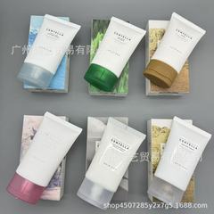 skin1004积雪草面霜centella舒缓修护痘印敏感肌滋润理肤天使75ml