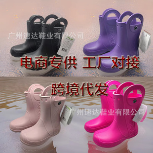�ļ��ͯ��ѥ��ͲͯЬ��ͯˮЬͯѥ��ˮ�zЬ�W���ߎ���Ь�����l