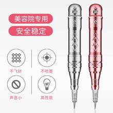 �y���C��������늄ӹP�yüƯ����ͫ���߃x����Ʒȫ��һ�w�C