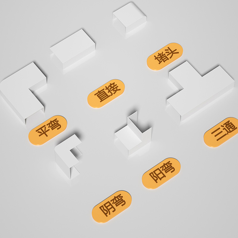 pvc方形线槽专用配件三通墙角直接阴弯阳弯配件专用