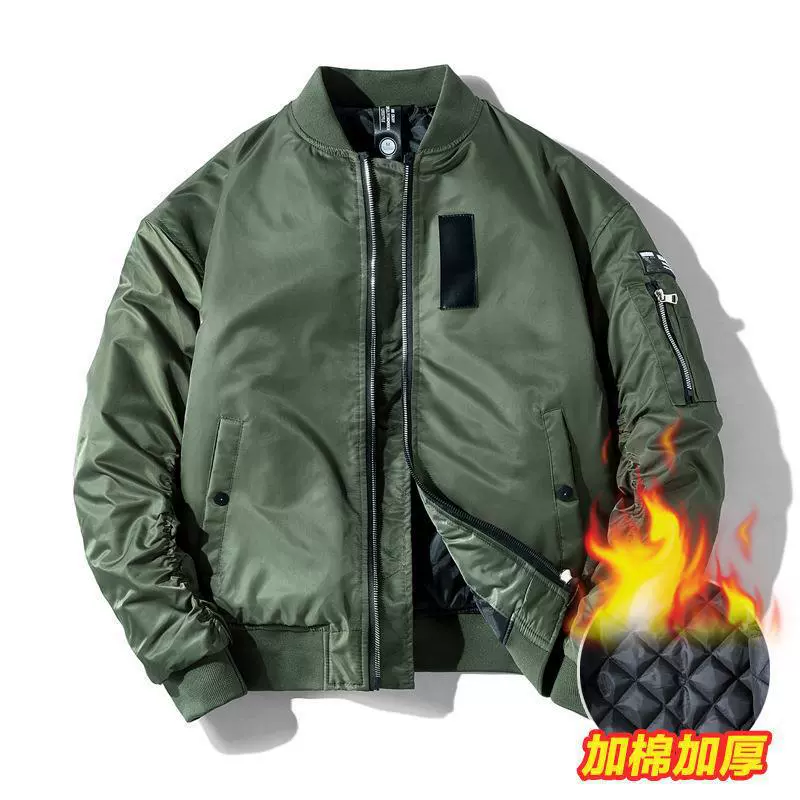 Winter baseball uniform, down jacket, increased thickness, plus size