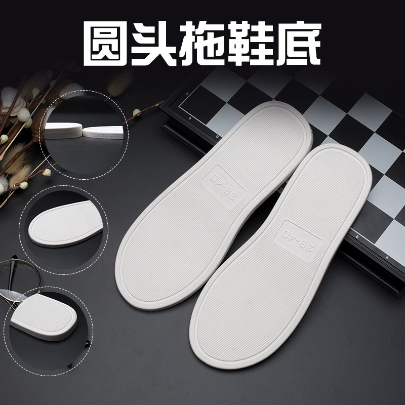 Шикарные тапочки для гостиниц, для мужчин и женщин, с круглым носком, плоской подошвой, простой белой подошвой из ПВХ, в том же стиле, что и в отеле.