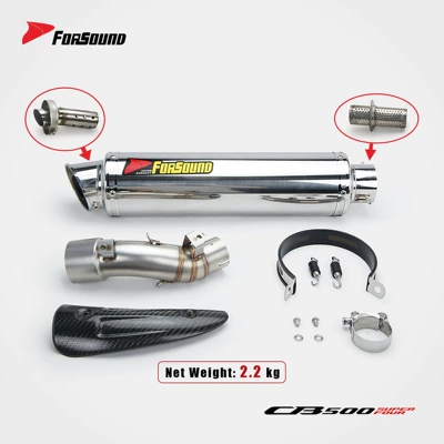 Suitable for HONDA Motorcycle exhaust pipe - smooth-barreled-gun-barrel-middle-and-tail-sections-60mm-with-anti-scald-plate