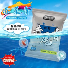 ��ឳ��r�۝��ȳ�β��ڿ���~�������ӄ��D��Ұ��_���a�~�r�D