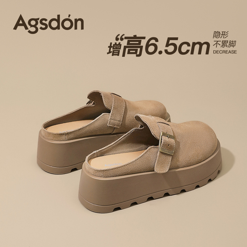 Augu Shi Deng grueso botellas de botellas de botellas para mujeres 2026 nuevo estilo de primavera con cabeza de bolsillo y medio trapezo con zapatillas de pedazo de lana