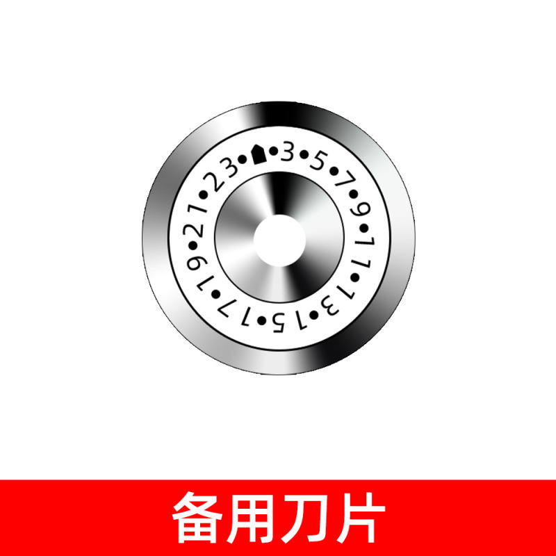 Saiqian ME2031 光ファイバーカッター Metas カッター高精度光ファイバーカッターメインラインホットメルトコールドジョイント|undefined