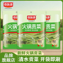 �nζԴؕ���̻�偱؂�ʳ��ɫ�ɴ�G�r��ˬ�������C��側�n�u��