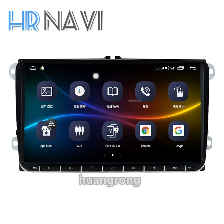 Подходит для Fang Yitong 7862 Volkswagen Tousing Touran Boluo Langyi Android Navigation All-in-one