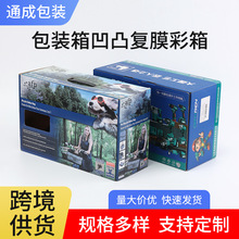 ���b�䰼͹��Ĥ���� ţ�����С��늰��b�п�ӡlogo��͹�Ӻ����
