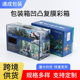 ���b�䰼͹��Ĥ���� ţ�����С��늰��b�п�ӡlogo��͹�Ӻ����