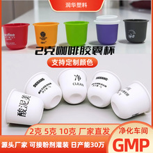 �S��ֱ�N��yʽ�z�ҿ��ȱ����ɷ�����ʯ����PPС���������z�ұ�