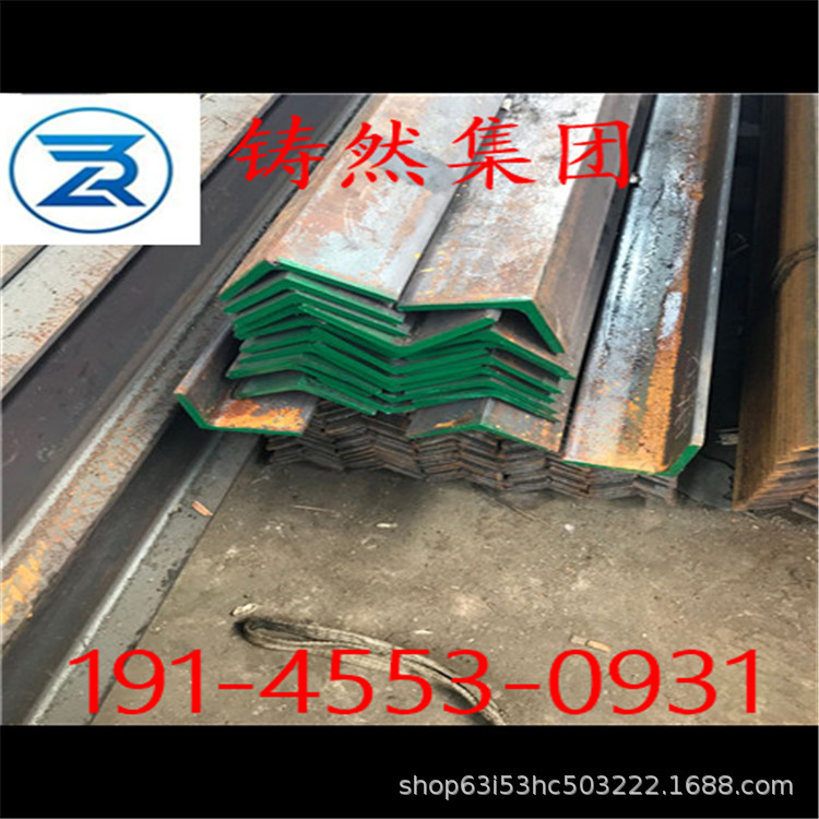 欧标角钢规格150x150x15加工批发价格