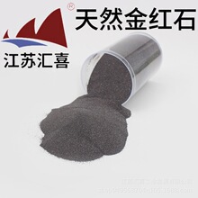 �Rϲ��������/Īɣ�ȿ���Ȼ��tʯɰ���l�մ���95����80Ŀ�V��