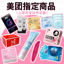 ���F���u�_����N�ȫ�ױ����׳�������Ȥ��Ʒ�Ԑ��������-1