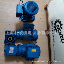 ��Ʒ�Ɔ���SK1SIS50-IEC71-71LA/4-0.37KW=46r/min�Z�p��늙C