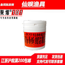 �۱�101�ϘO�r�ۺڿ�Ұ��a���~�N�~�_�Ǹ����D��Сș ��~���ӄ�