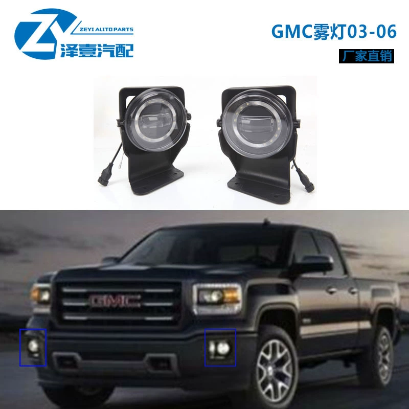 GMC Mist Light 03-06 1500 2500 3500 03-06 LED противотуманная фара бампера