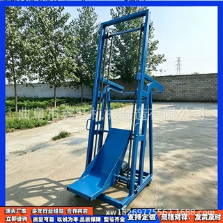 亚麻籽壳垂直单斗提升机  场地翻斗上料机  蔓越莓干装仓输送机