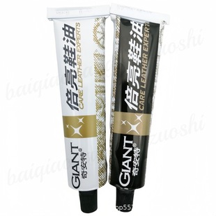 �ѻ����氲��Ь�ͱ����d���ͺ�ɫƤ���o�����B�oɫ�坍��ˮ����