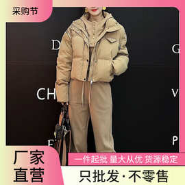 时尚感穿搭套装秋冬季新款纯色纽扣连帽显瘦套头卫衣三件套女