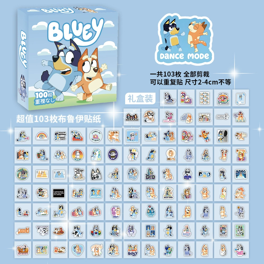 Boxed Sticker Pack, 100 Sheets, Anime & Character Emoticons, Assorted Designs