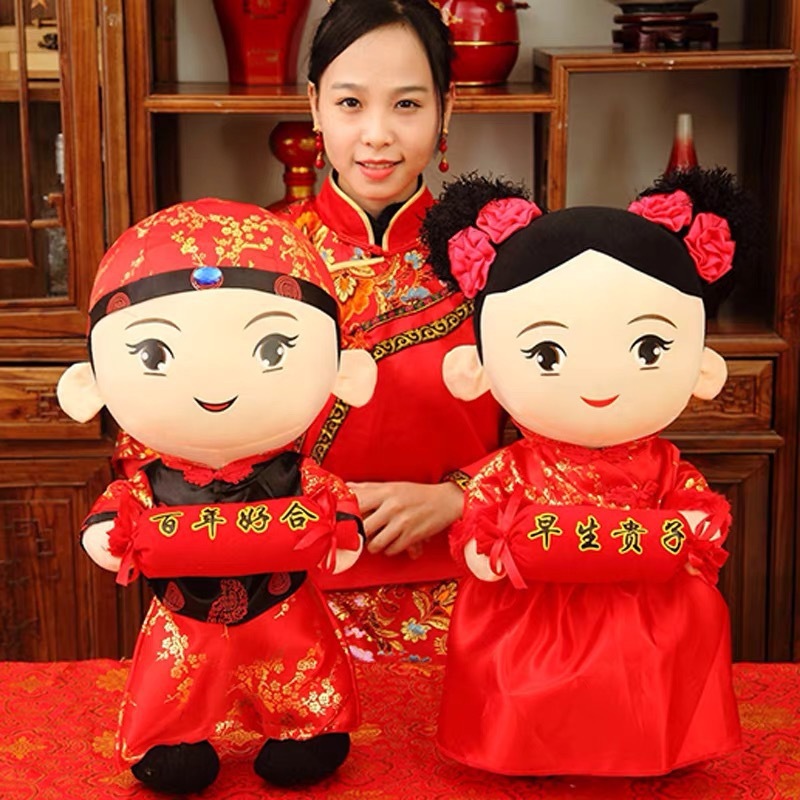 新型結婚祝い新婚人形と結婚ベッドのペア|undefined
