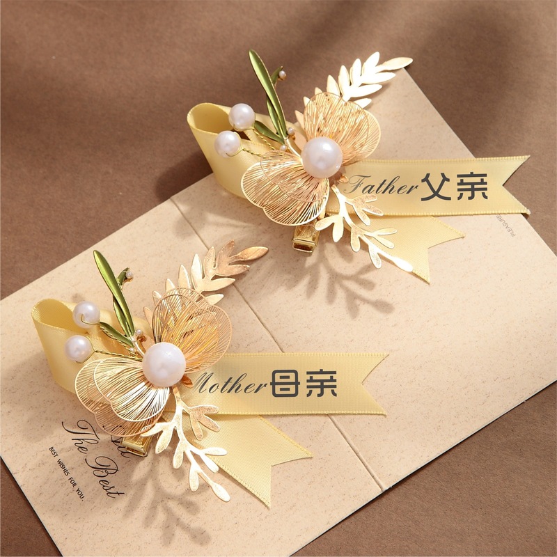 Fansalang 花嫁、高級、花婿の付添人、花嫁介添人、両親、新婚夫婦、ウェディングボタンホール、ウェディングコサージュ、ウェディングフルセット|undefined
