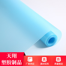 2024�¿�EVA�| ���������z�|�S�ҹ��� ���ֹ���|�����|�F؛���l