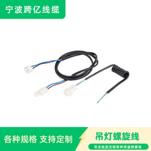 ���l���ܿ՚���������ɾ� 2о0.4ƽ��PUPVC��늾�����������