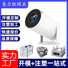 עģ߼ӹģABS PCz⚤PP PAϼaS