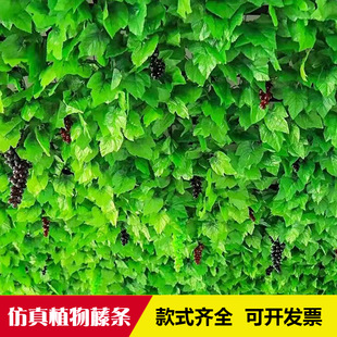 仿真绿植仿真树仿真植物盆栽室内装饰旅人蕉天堂鸟假绿植盆景批发详情25