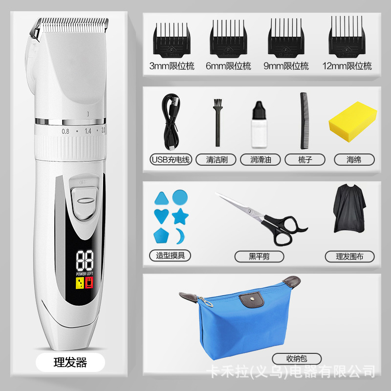 Cortadora de Pelo Eléctrica Digital Transfronteriza, Recargable, Herramienta Mágica para Auto-corte, Afeitadora Eléctrica