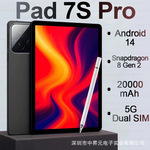 2025厂家批发现货跨境10.1寸平板电脑Pad6S智能蓝牙通话高清屏幕