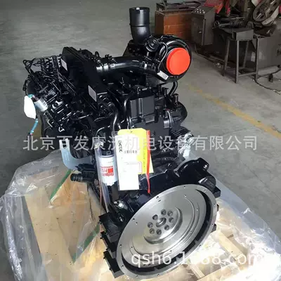 Cummins Weichai Generator Set Generator şkivləri