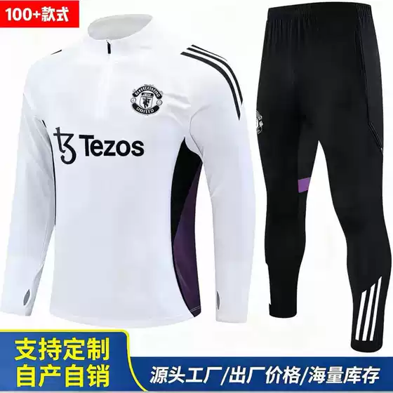 Cross border hot autumn and winter Manchester United training suit Arsenal long sleeved half zip football suit children's adult set wholesale