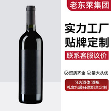 ���_�����F�t��OEM�N�ƶ��ƚ������ѾƸɰ�Դ�^���S�l؛ԭ�b����