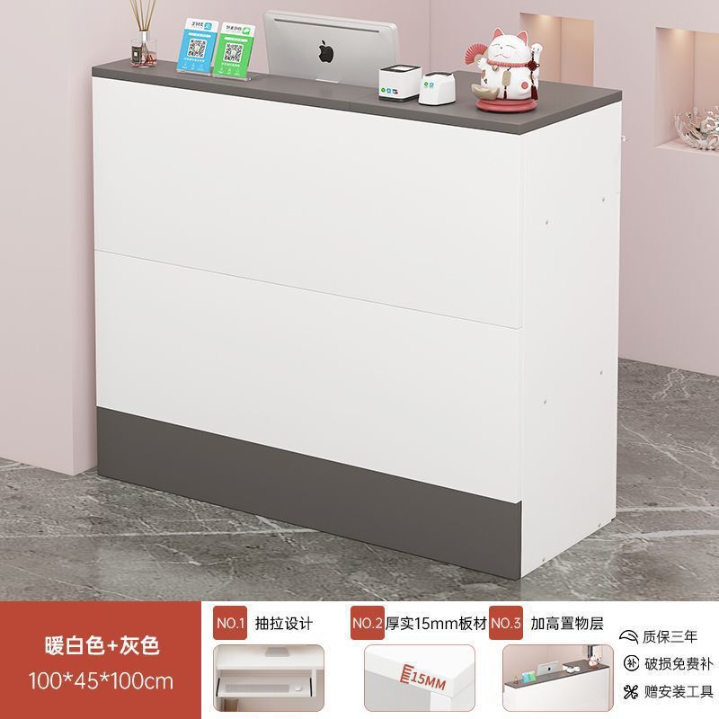 时尚吧台现代简约收银前台服装店超市小型女装店铺柜台接待装代发|undefined