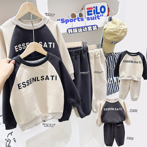 Boys' Spring Sweatshirt Set 2024 New Children's Spring and Autumn New Sportswear Middle and Older Children's Two-piece Set Children's Clothing Batch